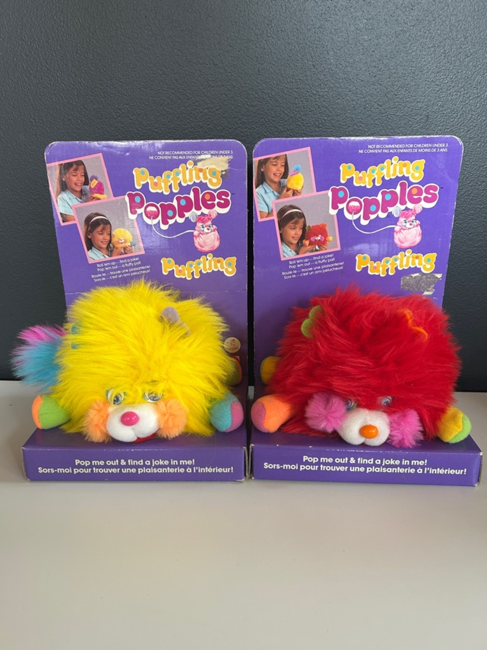 Puffling Popples Plush Toy - Yellow Puffling Popple